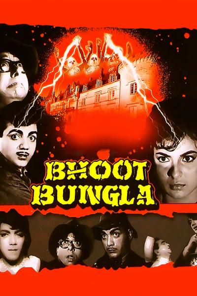 Cover of the movie Bhoot Bungla
