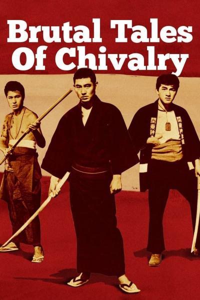 Cover of the movie Brutal Tales of Chivalry
