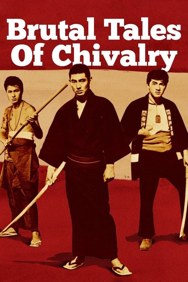 Cover of the movie Brutal Tales of Chivalry