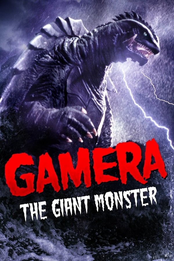 Cover of the movie Gamera
