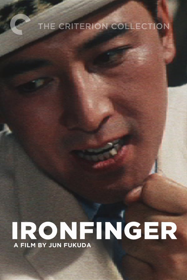 Cover of the movie Ironfinger