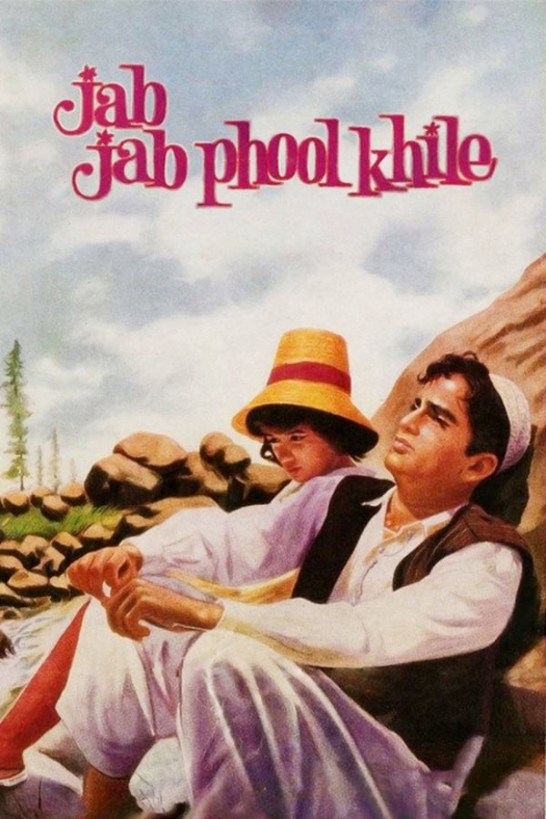 Cover of the movie Jab Jab Phool Khile