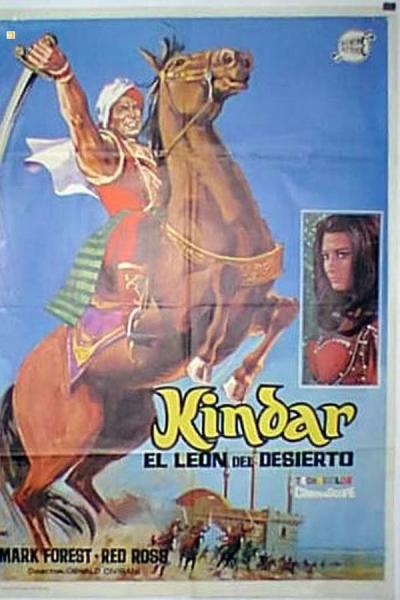 Cover of the movie Kindar the Invulnerable