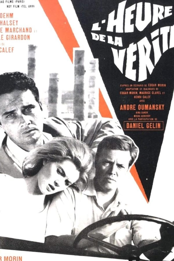 Cover of the movie L'heure de la vérité