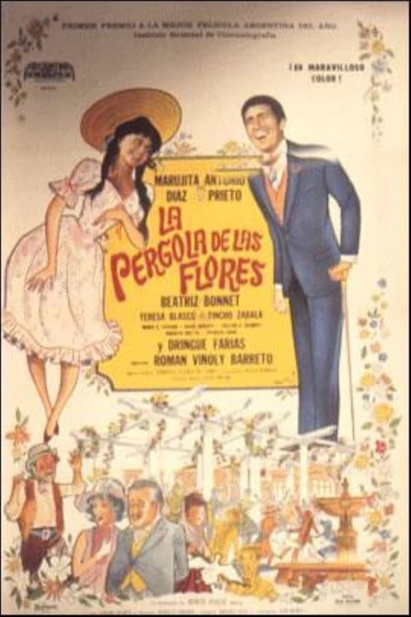 Cover of the movie La pérgola de las flores