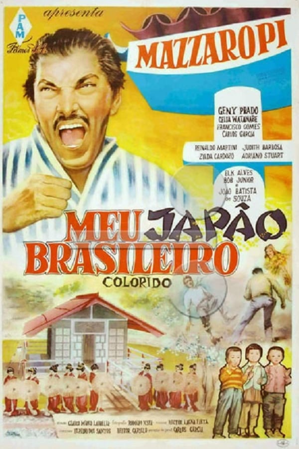 Cover of the movie Meu Japão Brasileiro