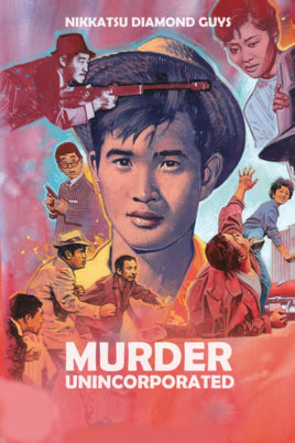 Cover of the movie Murder Unincorporated