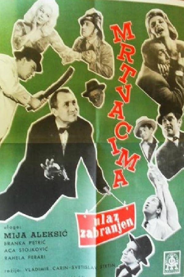 Cover of the movie No Dead Allowed
