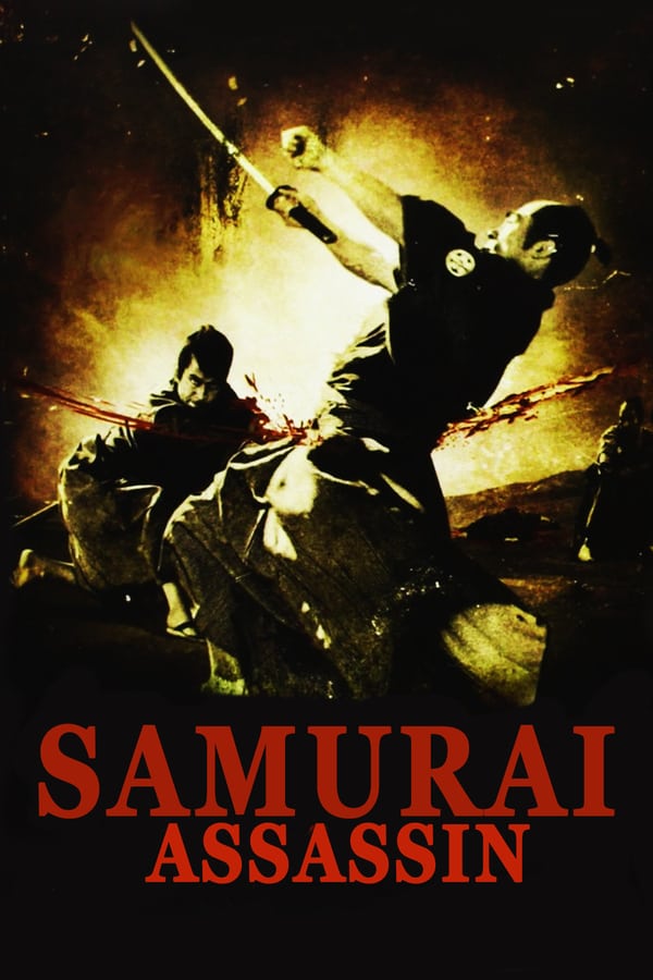 Cover of the movie Samurai Assassin