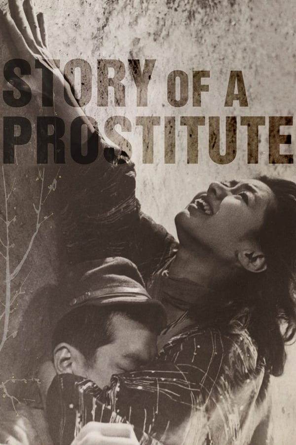 Cover of the movie Story of a Prostitute