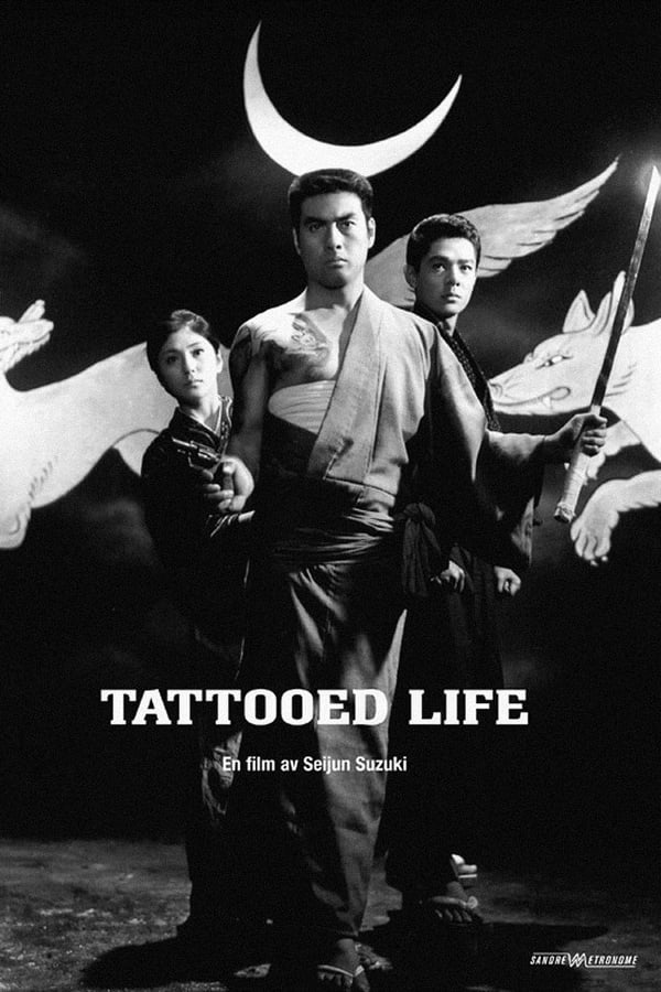 Cover of the movie Tattooed Life