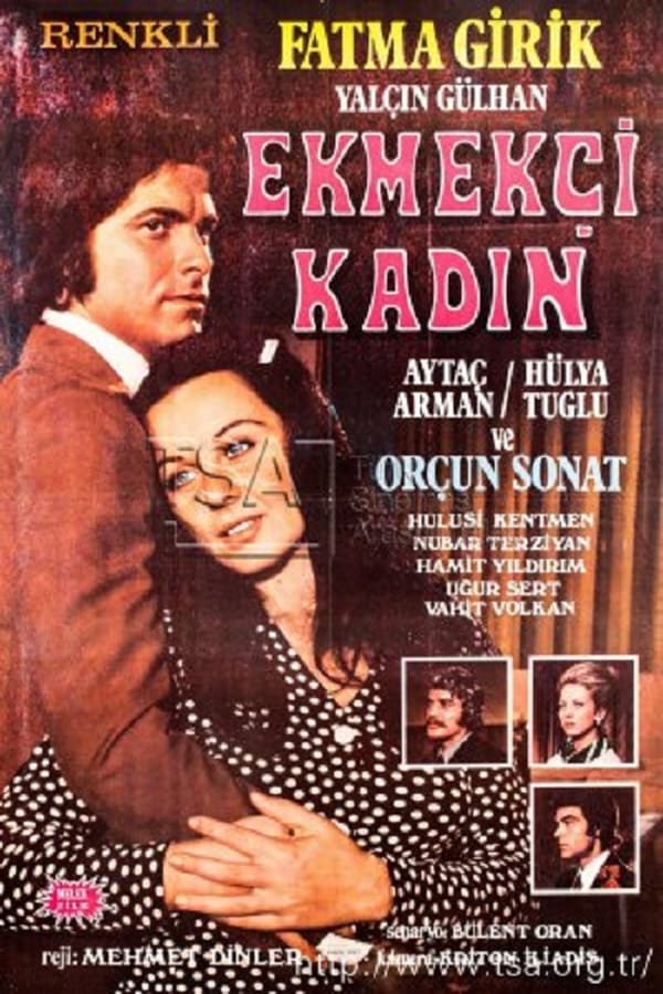 Cover of the movie The Bread Seller Woman