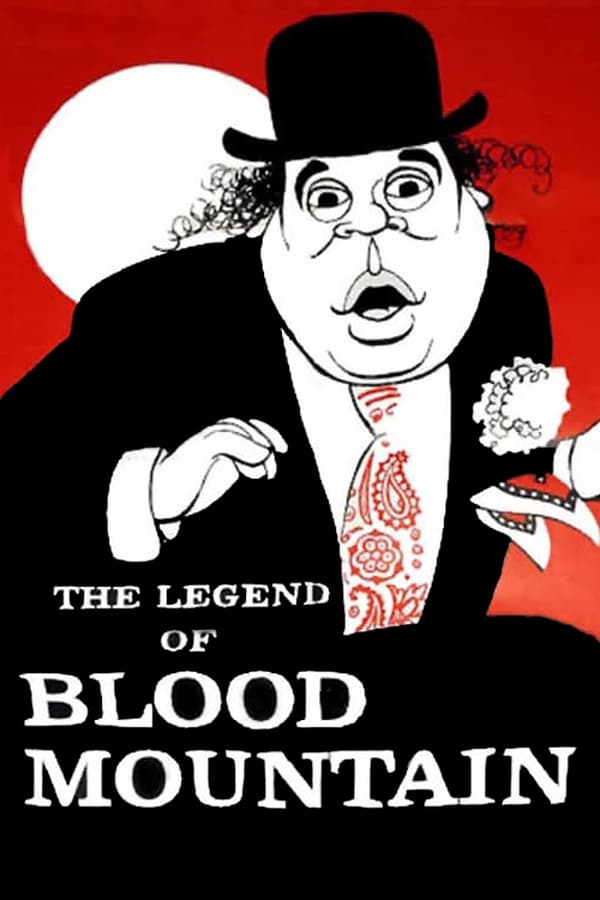 Cover of the movie The Legend of Blood Mountain