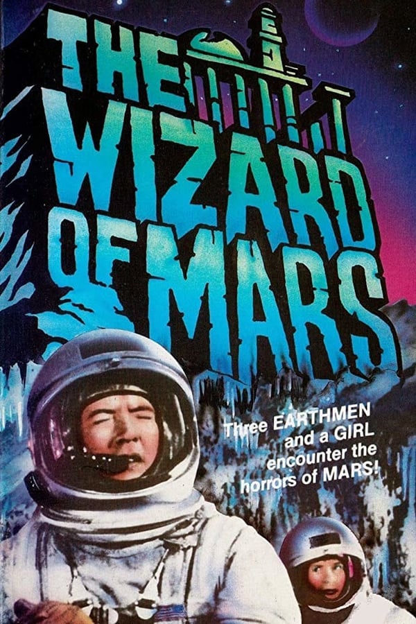 Cover of the movie The Wizard of Mars