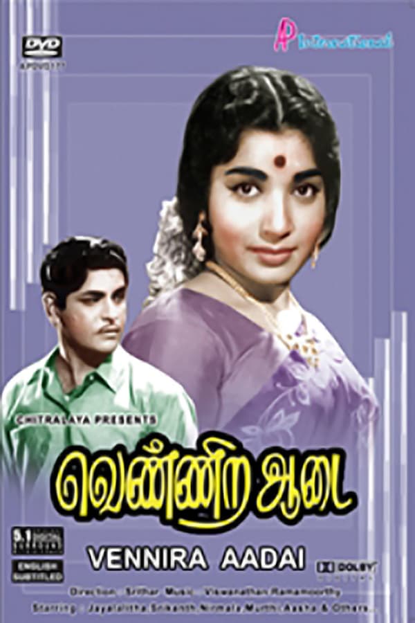 Cover of the movie Vennira Adai