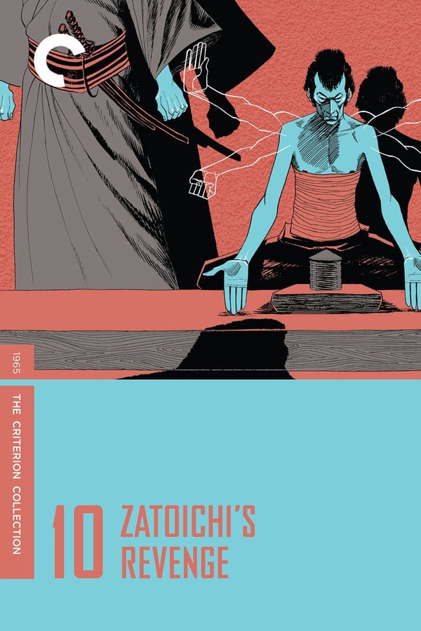 Cover of the movie Zatoichi's Revenge