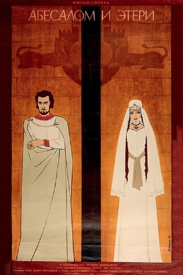 Cover of the movie Abesalom and Eteri
