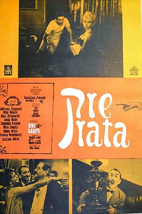 Cover of the movie Before the War