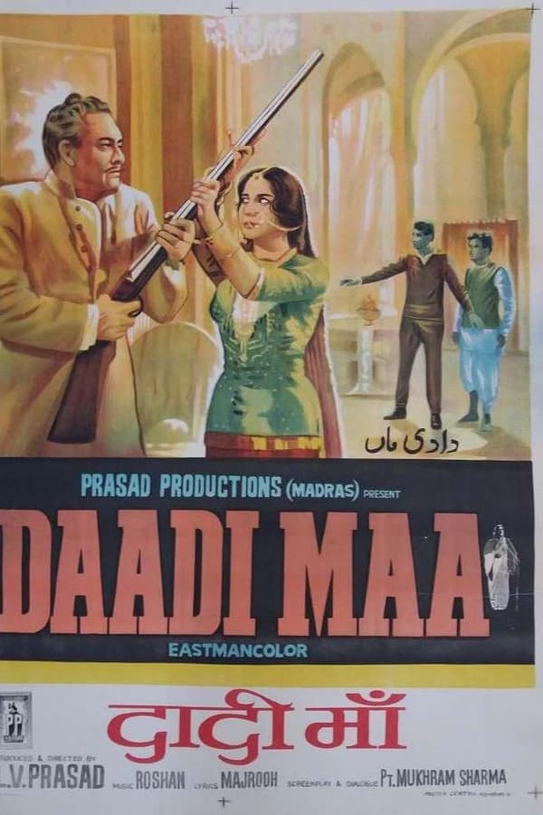 Cover of the movie Daadi Maa