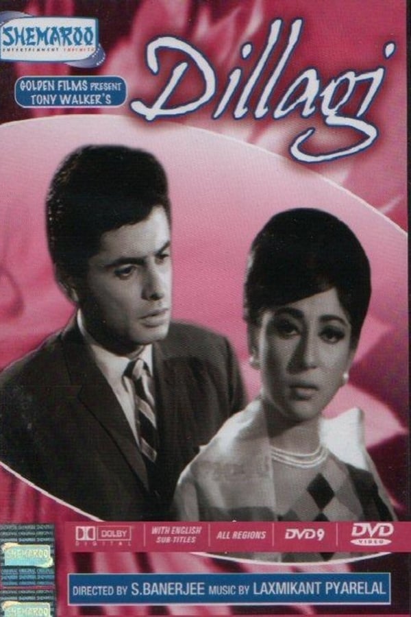 Cover of the movie Dillagi
