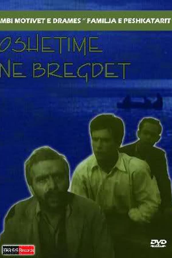 Cover of the movie Echo on the Seashore