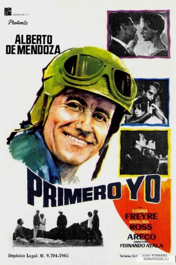 Cover of the movie Me First