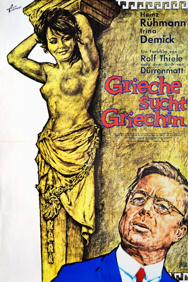 Cover of the movie Once a Greek