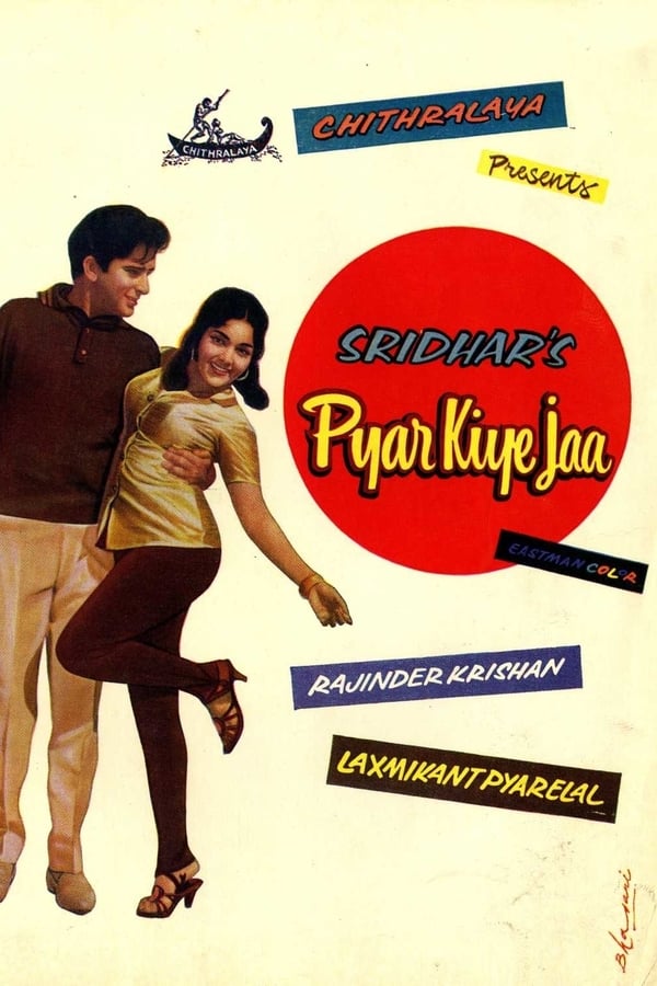 Cover of the movie Pyar Kiye Jaa