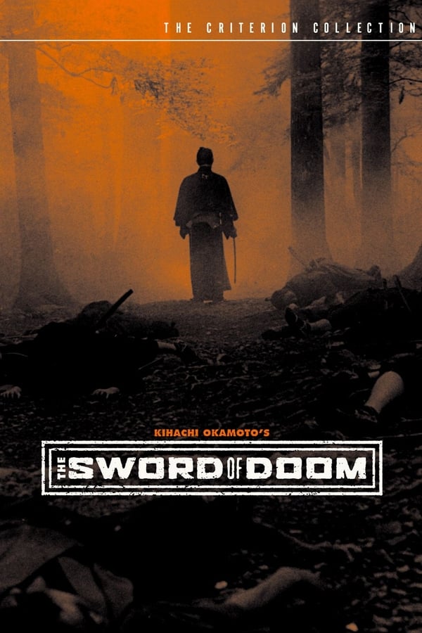 Cover of the movie The Sword of Doom