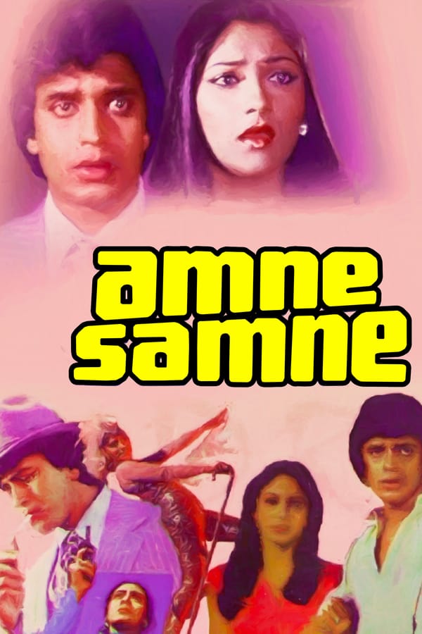 Cover of the movie Aamne-Saamne