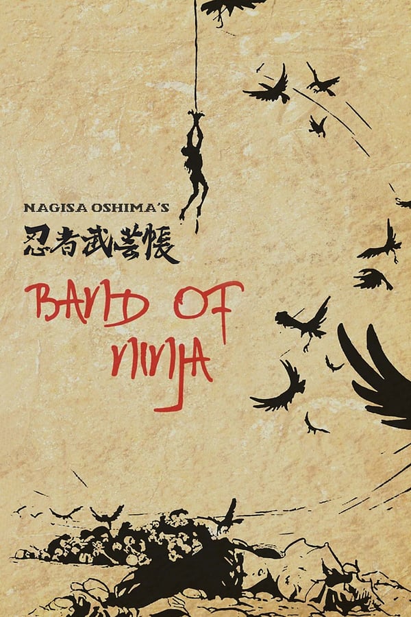 Cover of the movie Band of Ninja