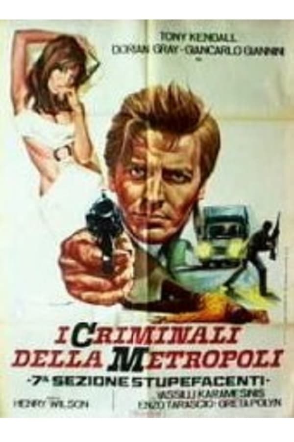 Cover of the movie I criminali della metropoli