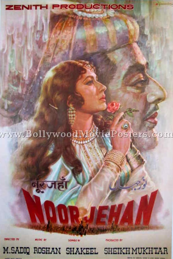 Cover of the movie Noorjehan