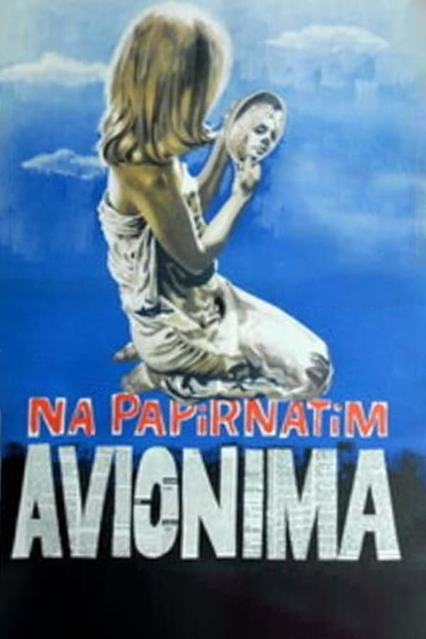 Cover of the movie On Paper Wings