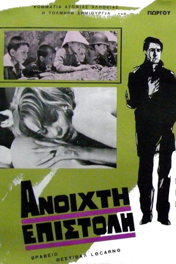Cover of the movie Open Letter