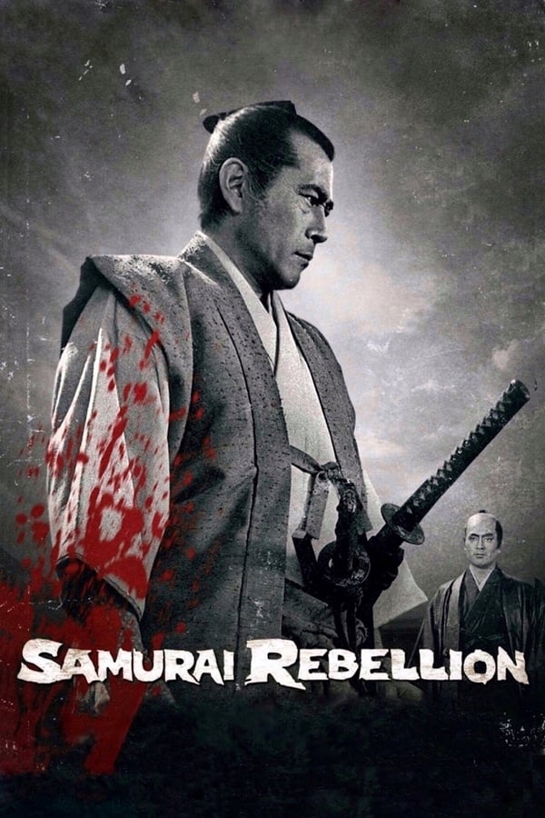 Cover of the movie Samurai Rebellion