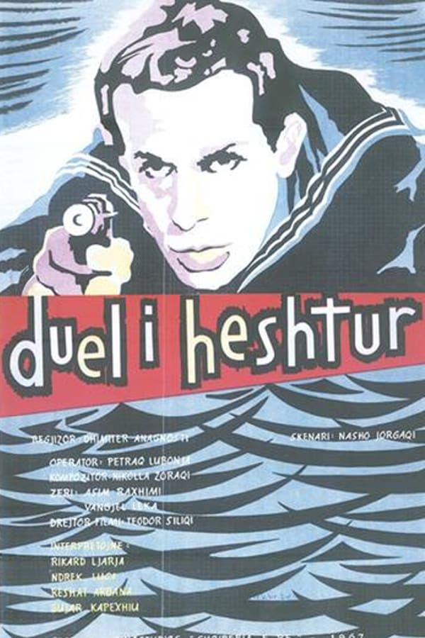 Cover of the movie Silent Duel