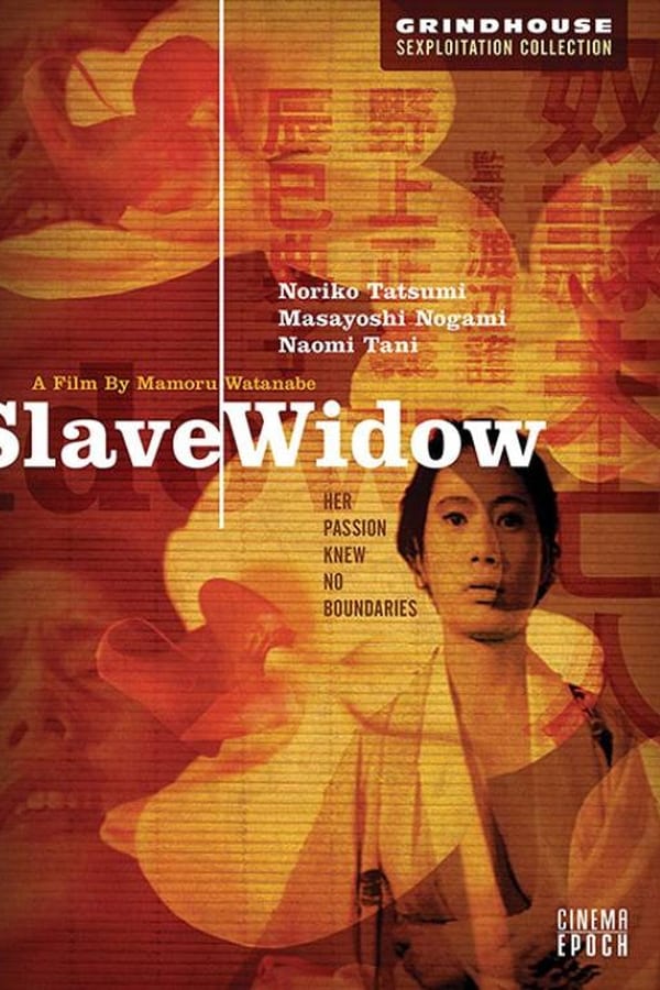 Cover of the movie Slave Widow