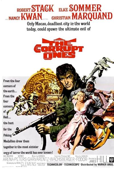 Cover of the movie The Corrupt Ones