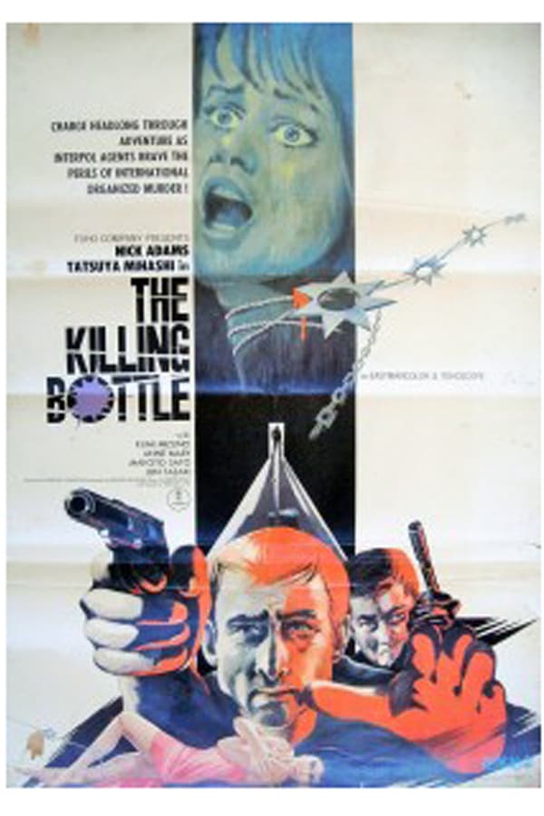 Cover of the movie The Killing Bottle