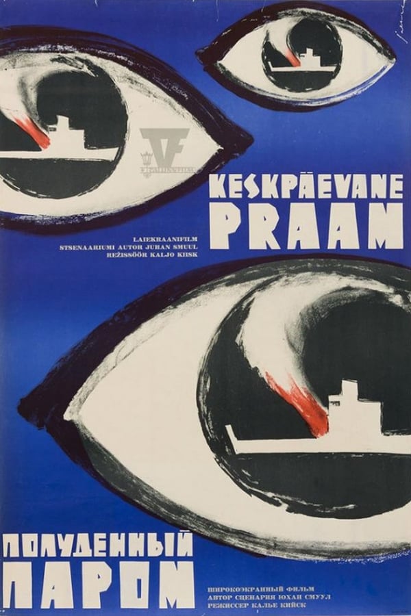 Cover of the movie The Midday Ferry