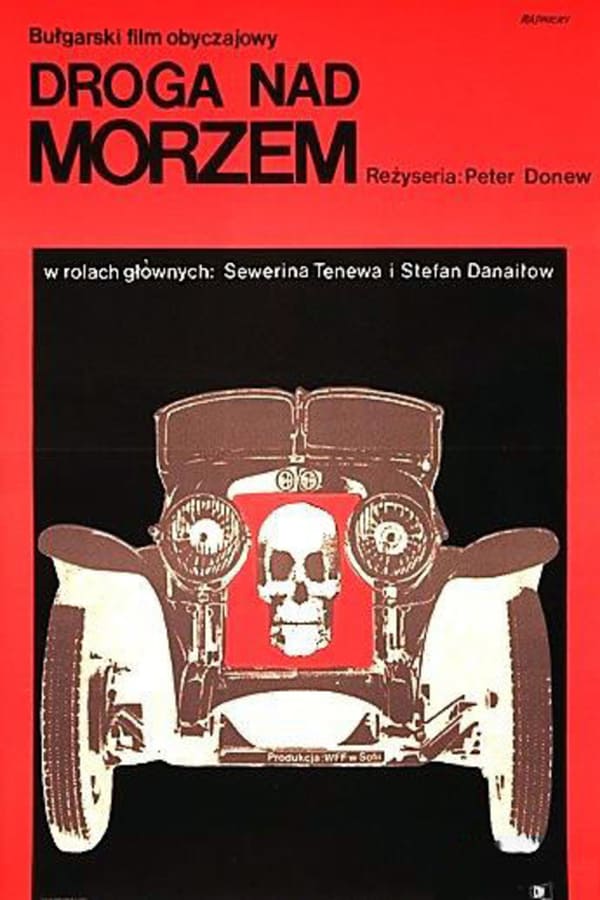 Cover of the movie The Sea