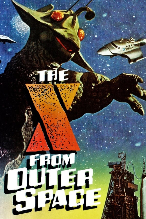 Cover of the movie The X from Outer Space