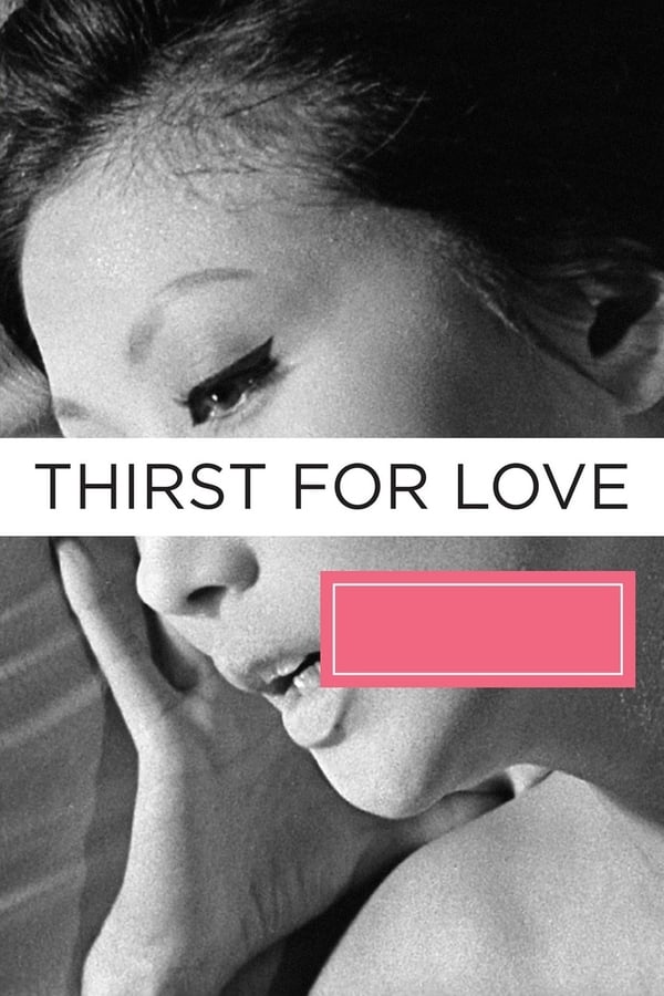 Cover of the movie Thirst for Love