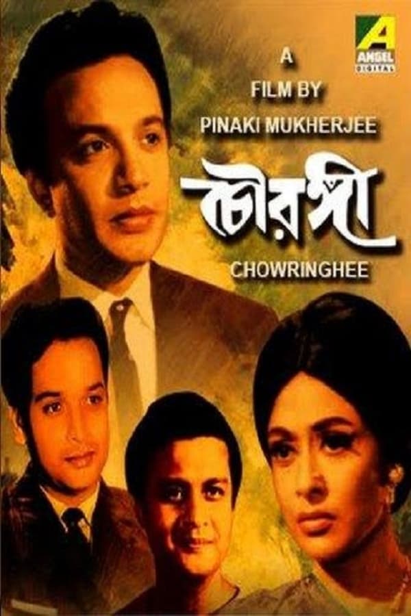 Cover of the movie Chowringhee