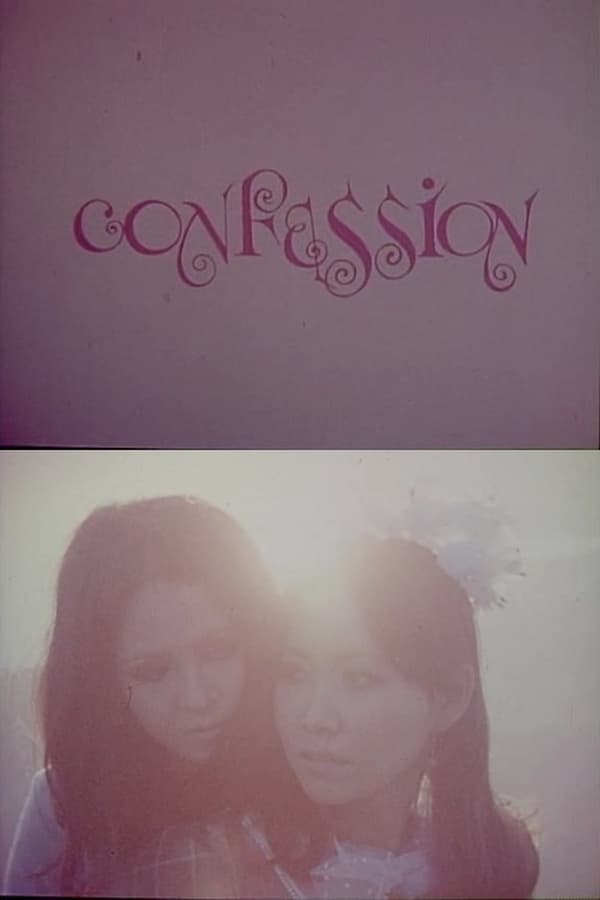 Cover of the movie Confession