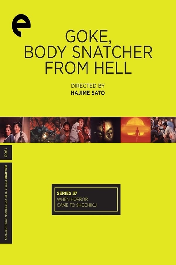 Cover of the movie Goke, Body Snatcher from Hell