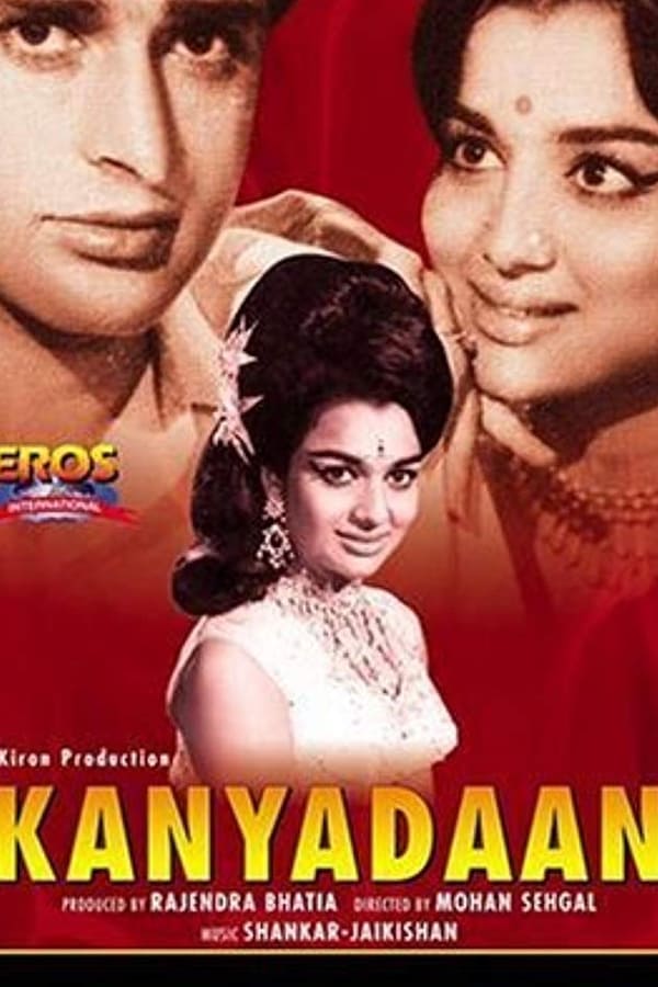 Cover of the movie Kanyadaan