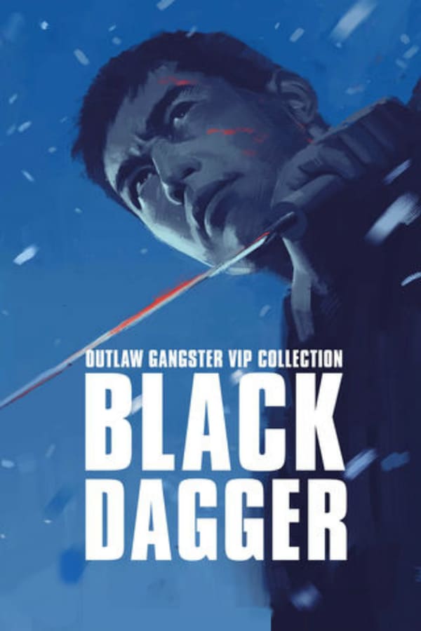 Cover of the movie Outlaw: Black Dagger