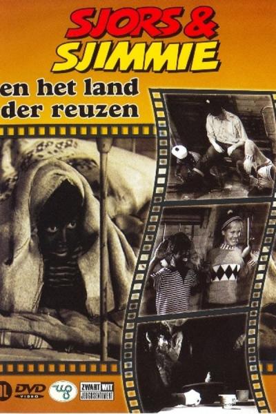 Cover of Sjors en Sjimmie in Het Land Der Reuzen